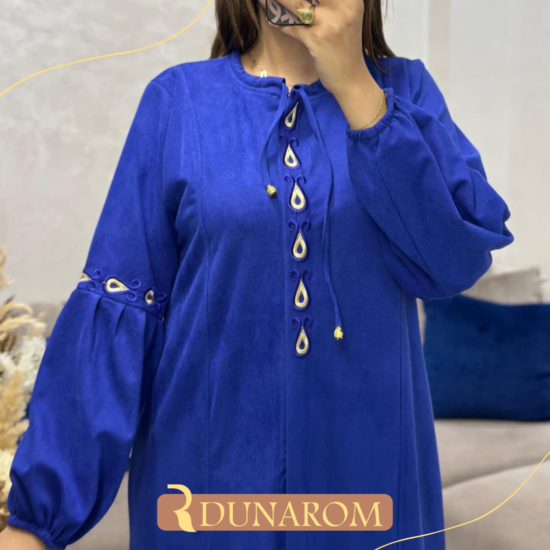 😍كسوة دان ديابونار الفاخر