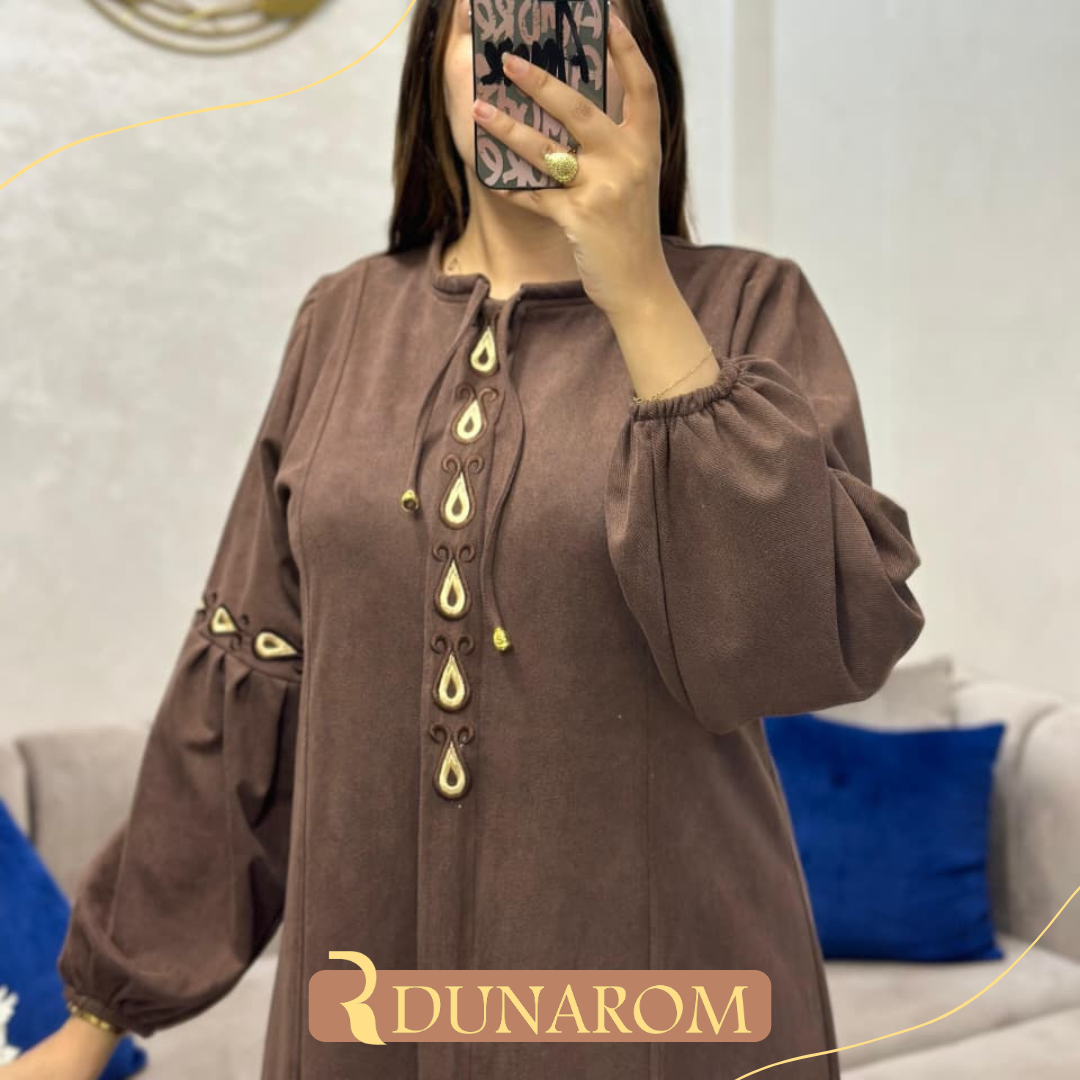 😍كسوة دان ديابونار الفاخر