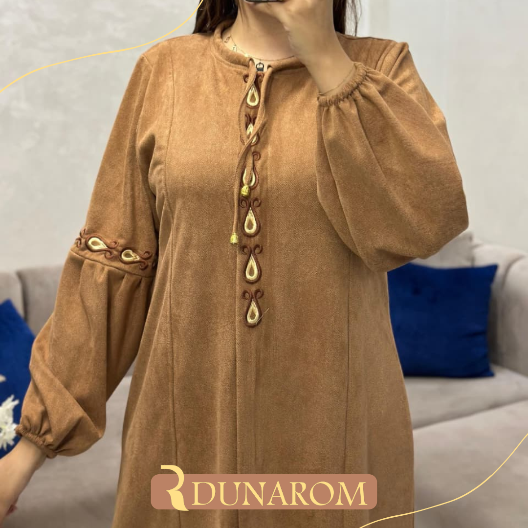 😍كسوة دان ديابونار الفاخر