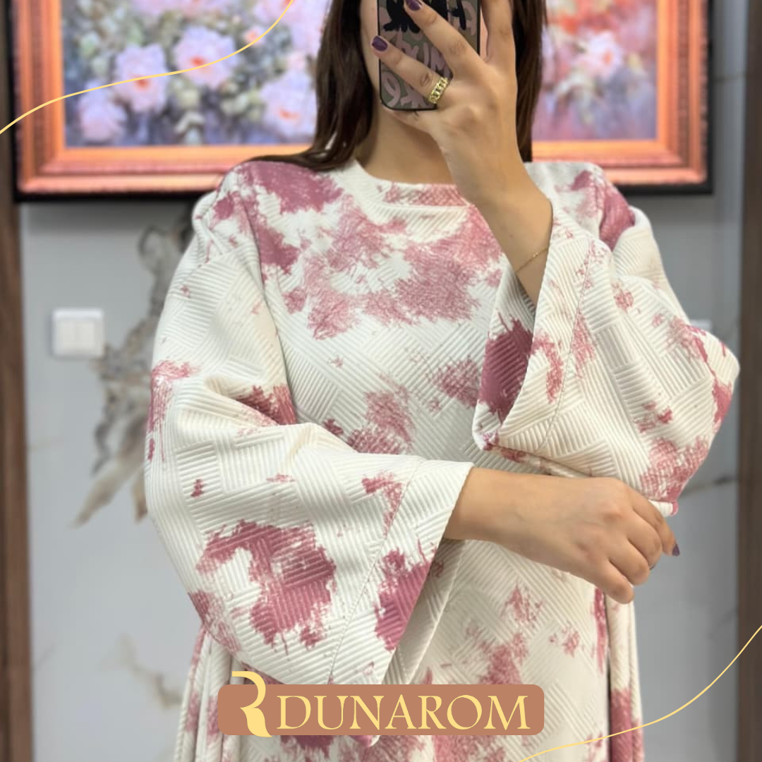 ✨ كسوة مطلسي فاخرة